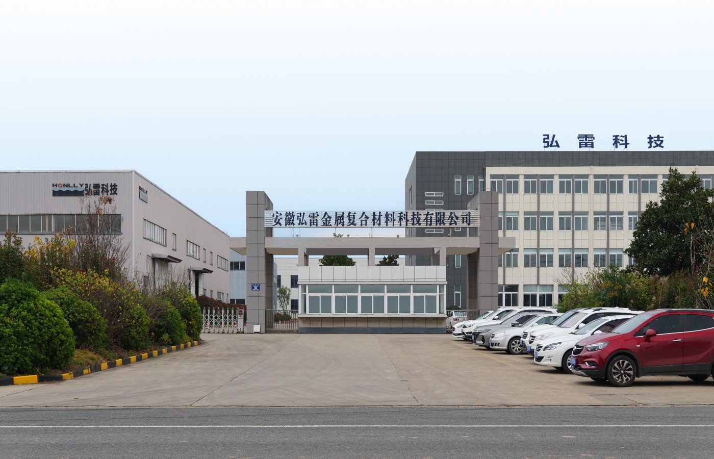 公司大門(mén) 拷貝 2(2).jpg